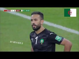 هدف يوسف بلايلي ضد المغرب
