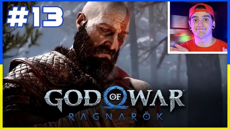 КРАТОС в ПРЯМОМУ ЕФІРІ🔥GOD OF WAR: RAGNAROK #13