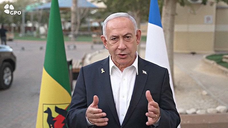 Нетаньяху объявил о начале переговоров по заложникам в Газе