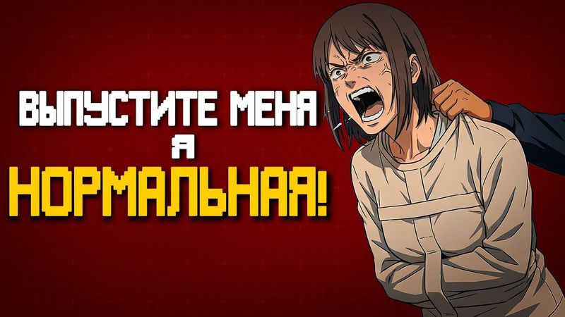 Я СДАЛ ДЕВУШКУ В ДУРКУ :)