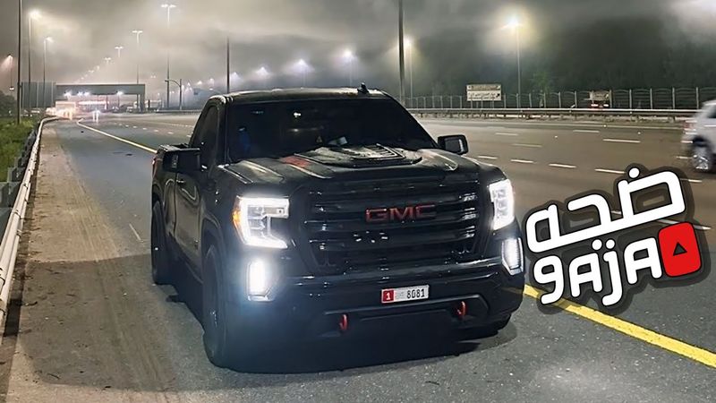 اغاني خليجي طرب 2025 - اصلا انا اللي عطيتك وقتي وزياده- مطلوبه اكثر شيء