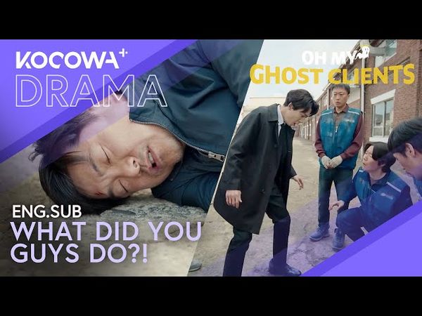 The Ghosts Almost Killed A Key Witness 😱 | Oh My Ghost Clients EP8 | KOCOWA+