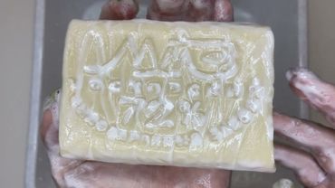 ASMR 🧺Laundry soap | АСМР 🧺Мыление хозяйственного мыла