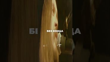 ЕГОР ДЄПОВ НЕ ЗАМЕТИЛ