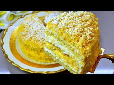 ТОРТ "КУДРАЯШ" ЗА 20 МИНУТ. ОН ПРОСТО РАСПЛЫВАЕТСЯ ВО РТУ. БЕЗУМНО ВКУСНО 😋СКОРЕЕ СОХРАНЯЙТЕ РЕЦЕПТ.