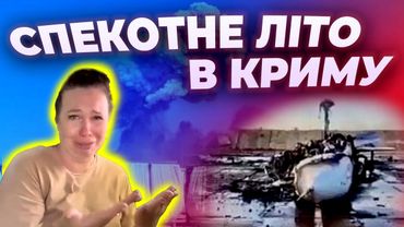 Крим, Донбас, Південь — головне | Микола Бєлєсков