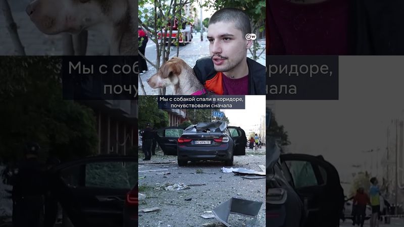 Массированный удар РФ по Киеву: разрушены жилые дома, множество погибших и пострадавших