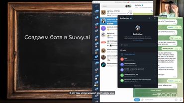 Нейропродюсер. Практикум ИИ-продавец