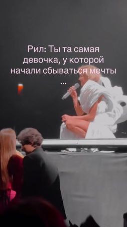 Полина🥰#ПолинаГагарина #гагарина #рек #пою #вау 