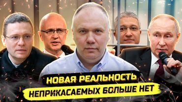 ⚡️ТУПИК КРЕМЛЯ! СДЕРЖАТЬ БУНТ ЛЮБЫМИ СИЛАМИ! Георгий Фёдоров