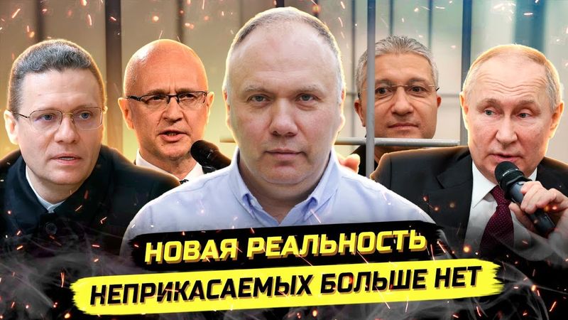 ⚡️ТУПИК КРЕМЛЯ! СДЕРЖАТЬ БУНТ ЛЮБЫМИ СИЛАМИ! Георгий Фёдоров