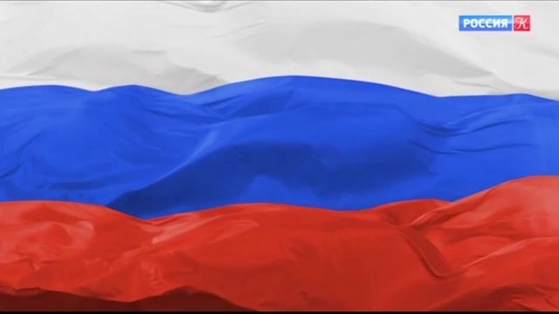 Окончание эфира (Россия-Культура +7, 7 января 2025)