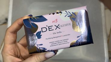 ASMR 😴💜 Soaping DEX Bergamot & Lavender | АСМР 😴💜 Мыление мыла DEX Бергамот и Лаванда