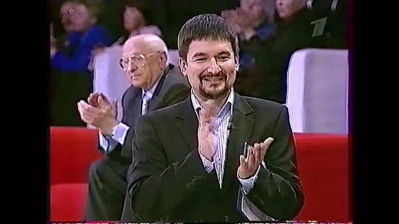 Пять вечеров (Первый канал, октябрь 2004) Московская сага