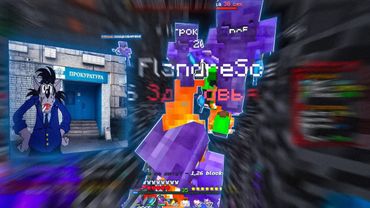 PvP FunTime | AyeroFlote vs NeverDie ! Неравное ПВП 7x10 !( Memories )