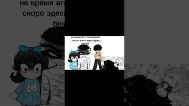 теребонькал мышь 7 но бюджет пачка чипсов#terriblemouse