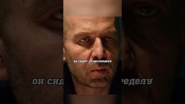 АВТОРИТЕТ ПОМОГ СОКАМЕРНИКУ ВЫЙТИ НА СВОБОДУ #кино #криминал #shorts #сериал
