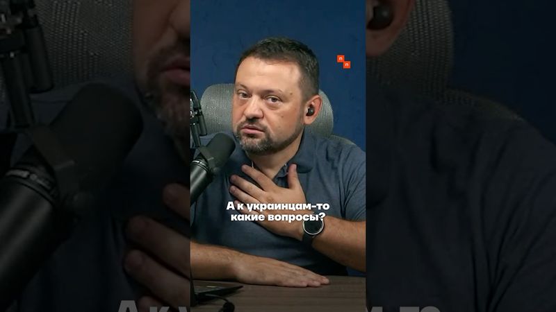 Главный вопрос по крушению пассажирского поезда