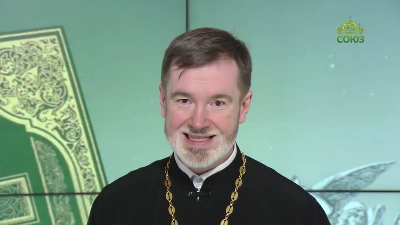 Евангелие 31 июля. Если кто хочет идти за Мною, возьми крест свой, и следуй за Мною