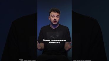 Оружейный барон России