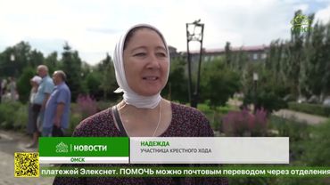 В кафедральном соборе Успения Пресвятой Богородицы Омска прошла праздничная Божественная Литургия