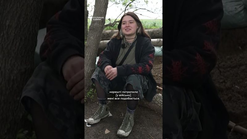 Колишня ув’язнена вступила до війська