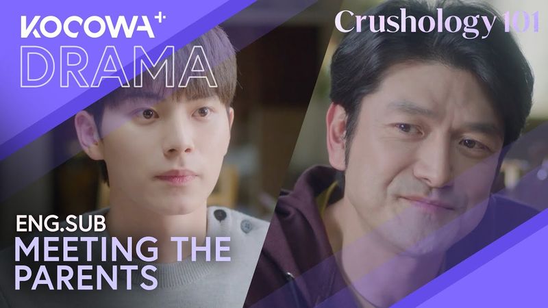 Lee Chae Min Meets His Girlfriend's Parents | Crushology 101 EP9 | KOCOWA+