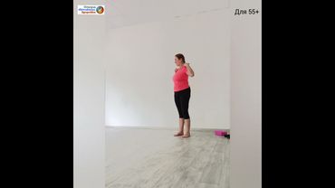 Вырабатываем правильную походку #спорт #утренняязарядка #упражнения