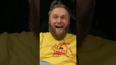 Вот такая вечеринка!