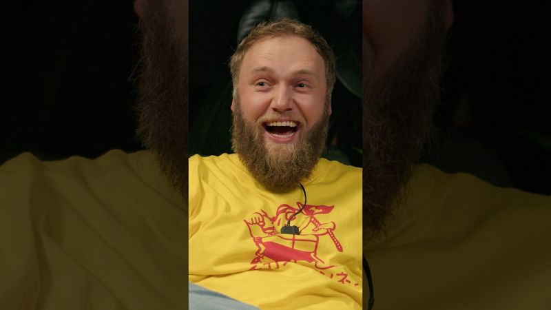 Вот такая вечеринка!