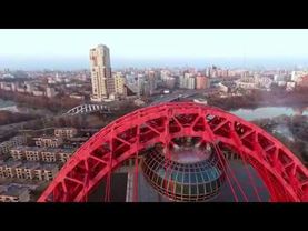 Живописный мост