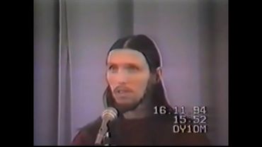 Виссарион 16 11 1994 год, Челябинск