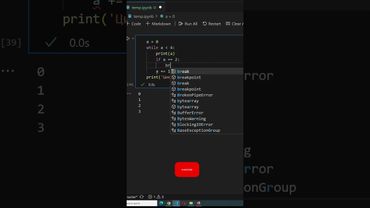 90% не знают о этой возможности цикла while.