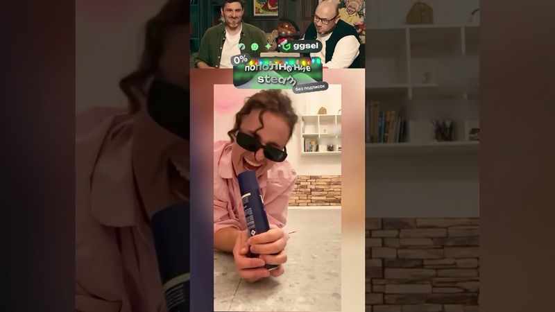 ЗАСМЕЯЛСЯ-ПОДПИСАЛСЯ №101 😂