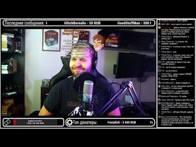 GrayKiddo Стрим 10.09.21 🔴Дым или туман? | Silent Hill 2 - Фанатский ремастер, Ч.1