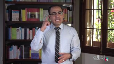 (2) تعلّم الإنجليزية: مهارات المحادثة للمبتدئين  2017 || الأسبوع 2 - المحاضرة 3