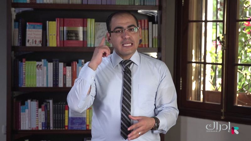 (2) تعلّم الإنجليزية: مهارات المحادثة للمبتدئين  2017 || الأسبوع 2 - المحاضرة 3