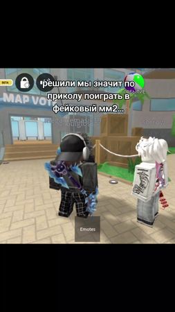 #пиздец #роблокс #мм2 #актив #активвернись #рекомендации #fyp 