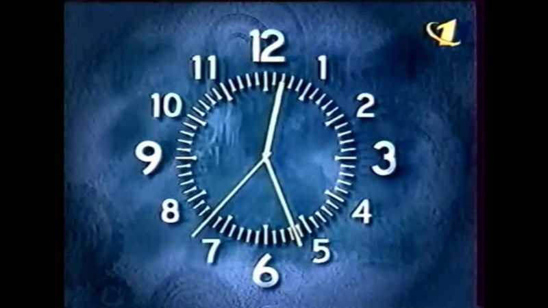 Часы канала со звуком (ОРТ, 01.01.1997 - 30.09.2000)