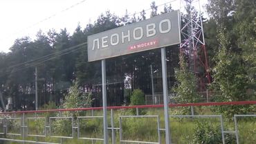 . Петушки-Леоново. Поездка на электричке Петушки-Москва (Владимирская область)