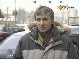Главная дорога 10.01.02.avi