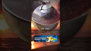 #мемы #Shorts #кружок #memes #мем #мемасы #мемчик #вирусно #веселое