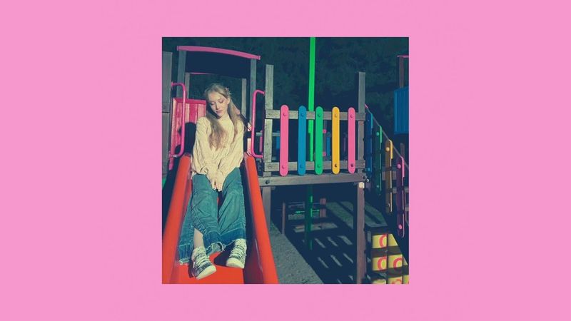 Яся Чехомова & Lùna — Детская площадка