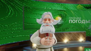 Прогноз погоды на 27 июля 2025