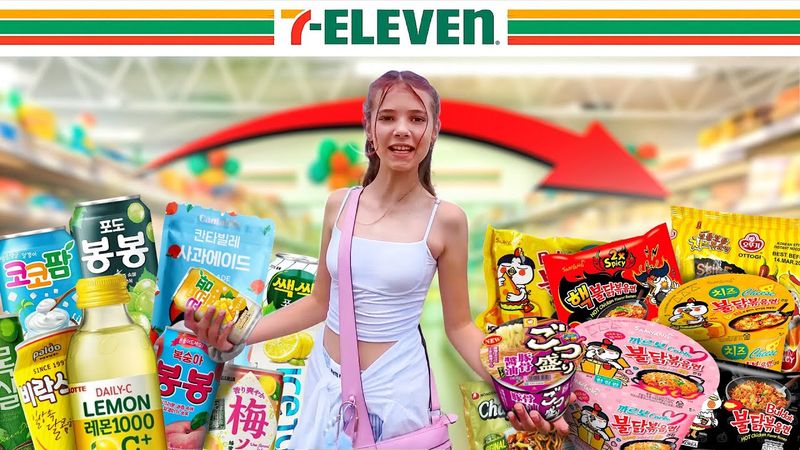 Мой день в Сеуле