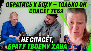 ПОЛУЧАЕТСЯ, БОХ НЕ УБЕРЁХ ВАНЕЧКУ ОТ КОНТРАКТА