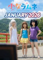 Environment looks gorgeous 🥰 #лимонныедевчоки #soujoramune #bokunopic...