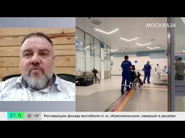 Часто болеешь — готовься к комиссии: Минздрав меняет правила больничных — Москва 24