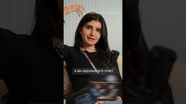 Самая УТОМИТЕЛЬНАЯ привычка! #общение #саморазвитие #привычки