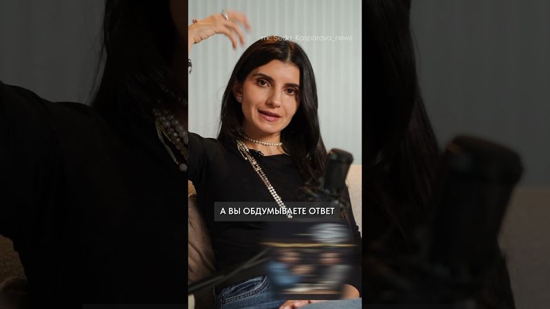 Самая УТОМИТЕЛЬНАЯ привычка! #общение #саморазвитие #привычки